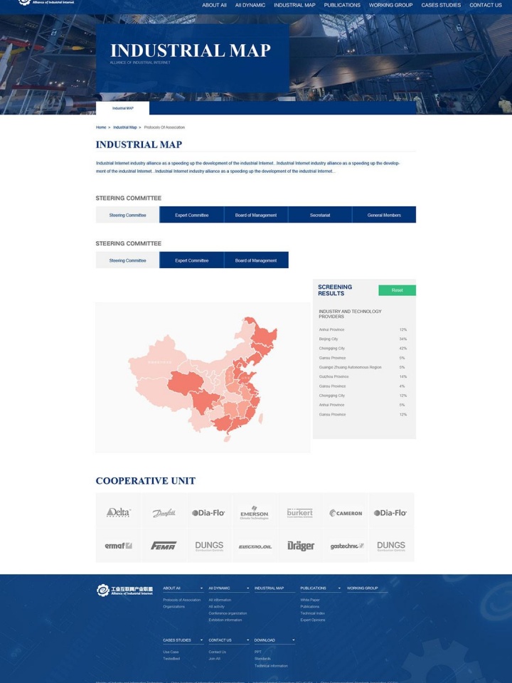 張家港市太龍紗線有限公司
