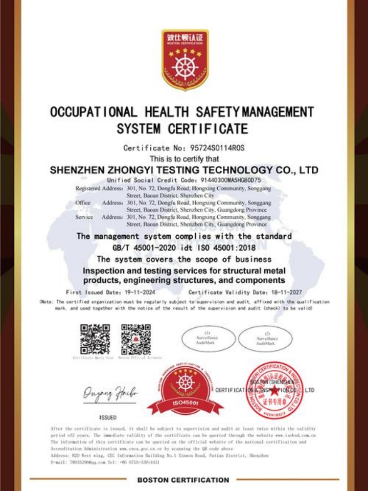 張家港市太龍紗線有限公司